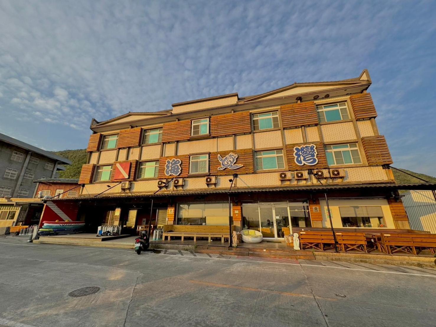 綠島海灣會館bay Resort Ludao Eksteriør bilde